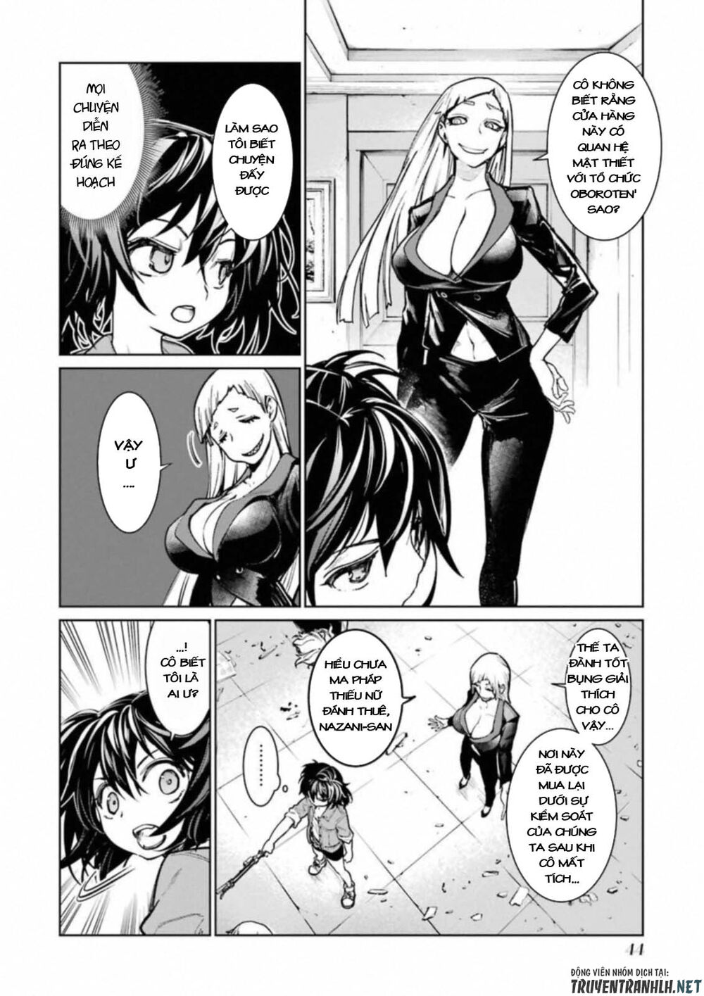 Mahou Shoujo Tokushuusen Asuka Chapter 36 - 16