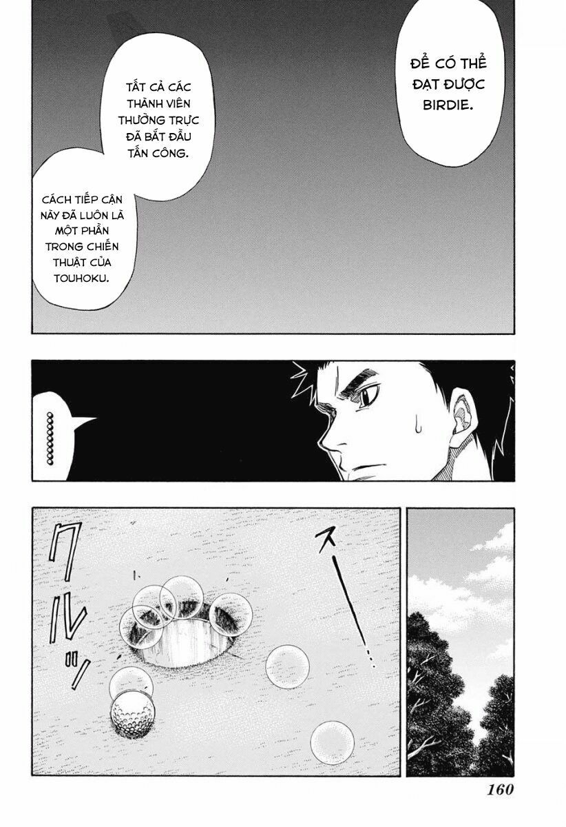 Robot X Laserbeam Chapter 21 - 11