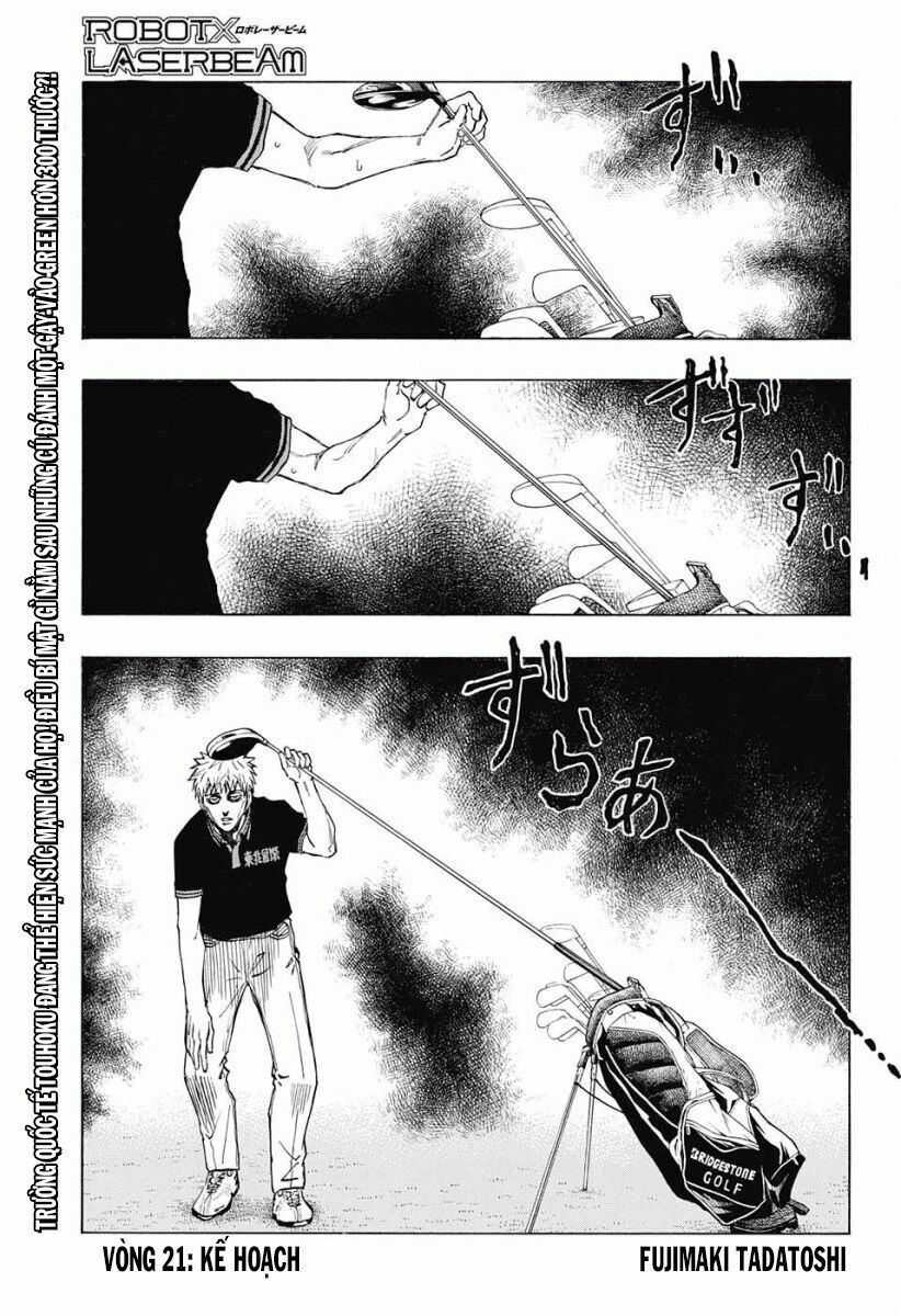 Robot X Laserbeam Chapter 21 - 4