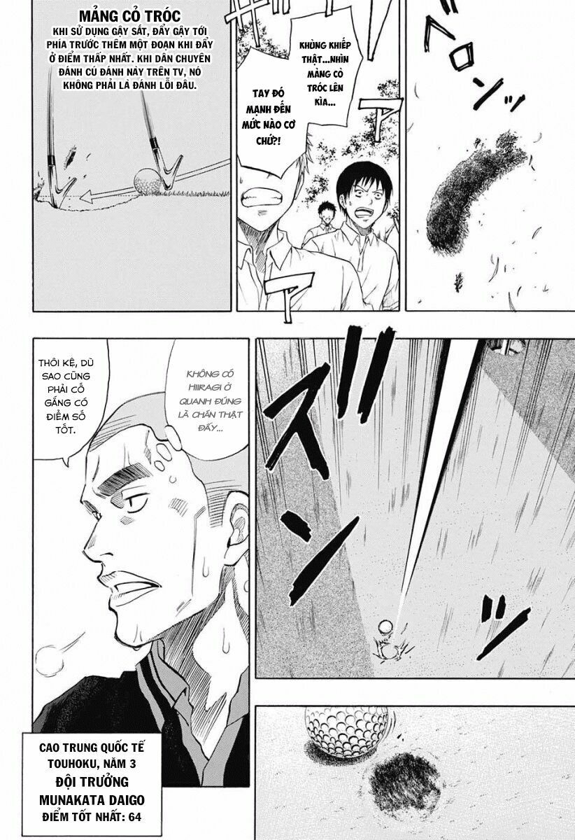 Robot X Laserbeam Chapter 21 - 9