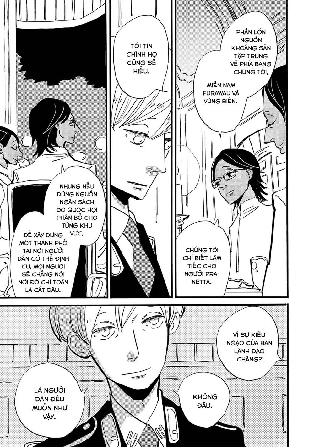 Acca - Cục Thanh Tra 13 Bang Chapter 33 - 16