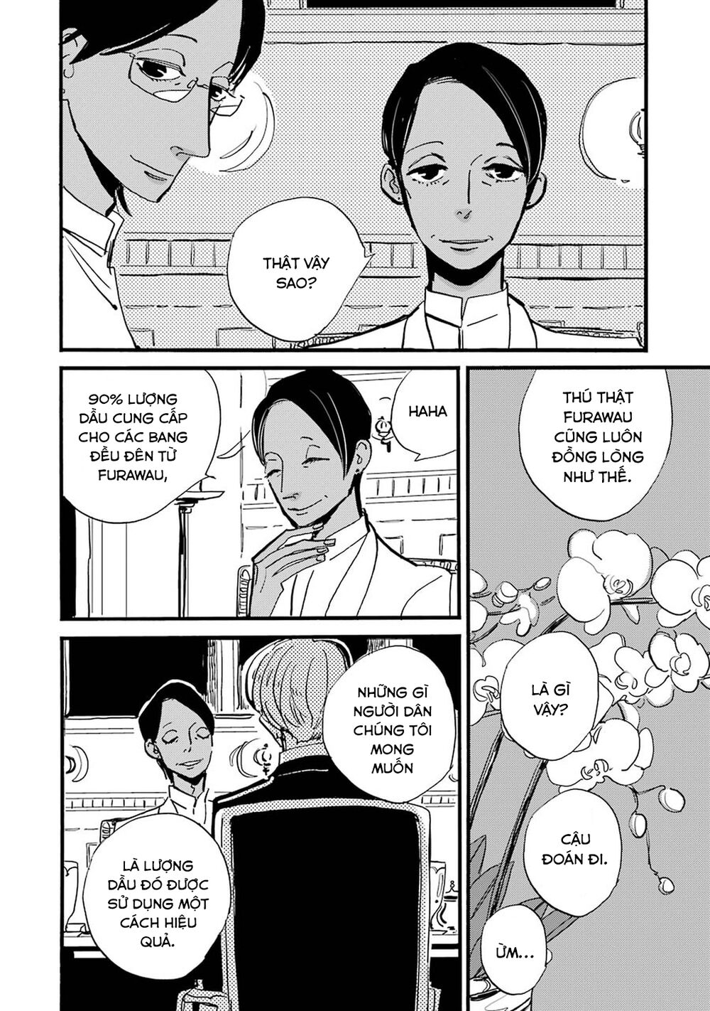 Acca - Cục Thanh Tra 13 Bang Chapter 33 - 17