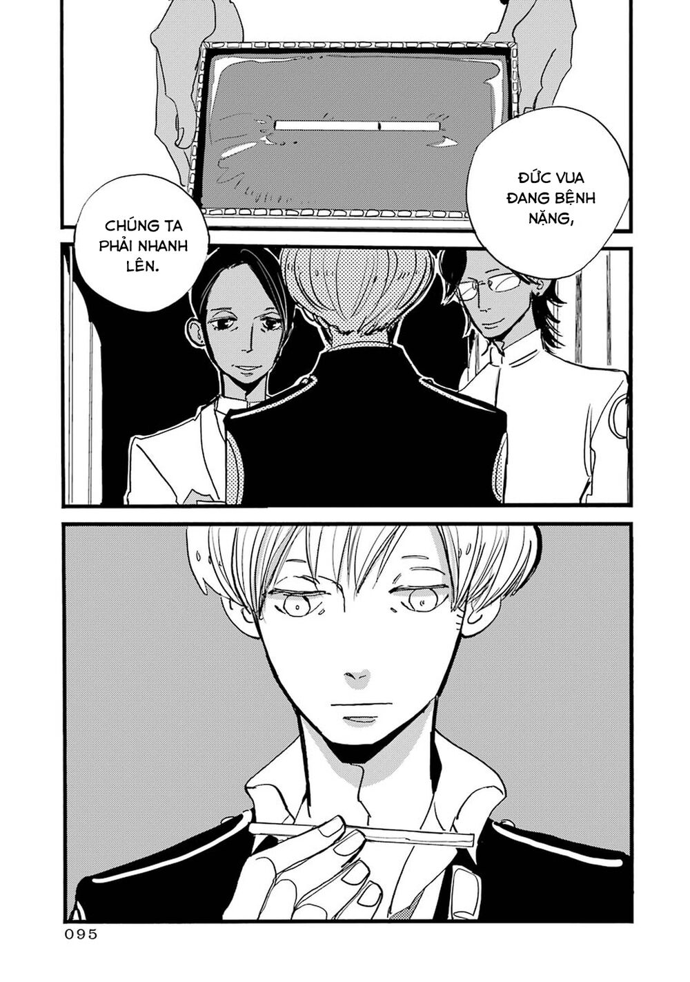 Acca - Cục Thanh Tra 13 Bang Chapter 33 - 35