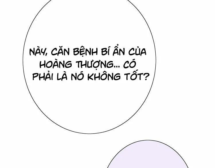 Vu Chúc Thiếu Nữ Chapter 17.1 - 12