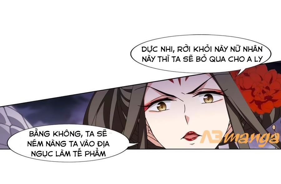 Phượng Nghịch Thiên Hạ Chapter 368 - 5