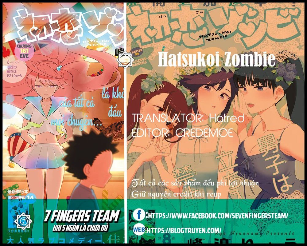 Hatsukoi Zombie Chapter 166 - 2