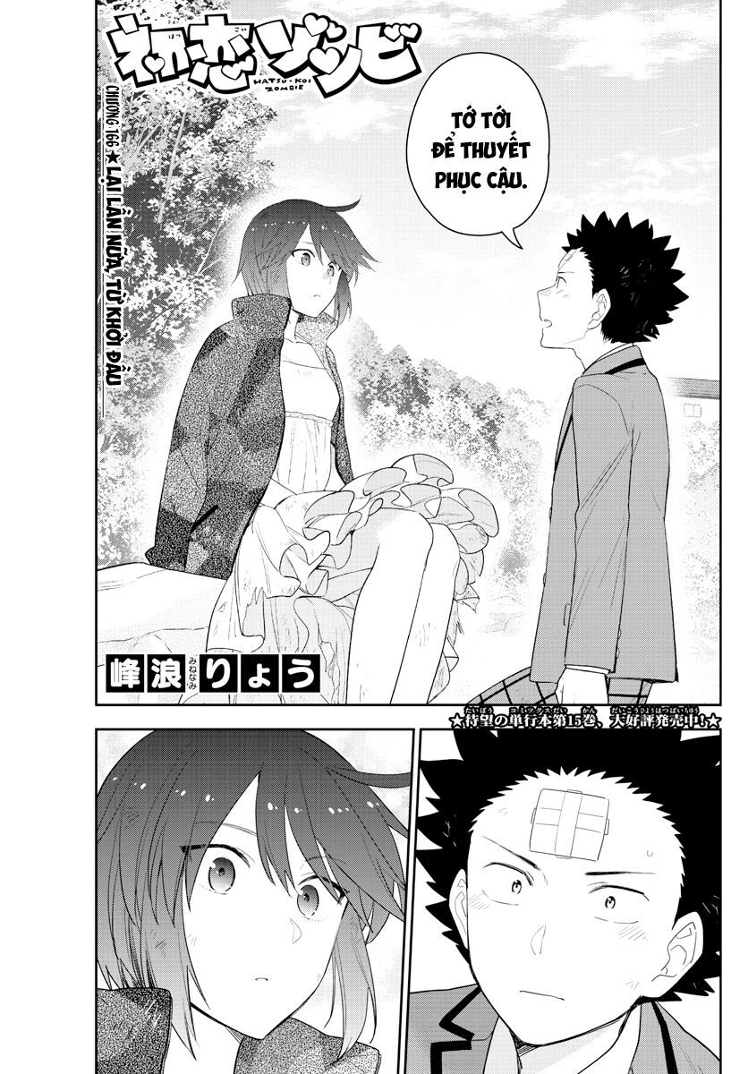 Hatsukoi Zombie Chapter 166 - 3