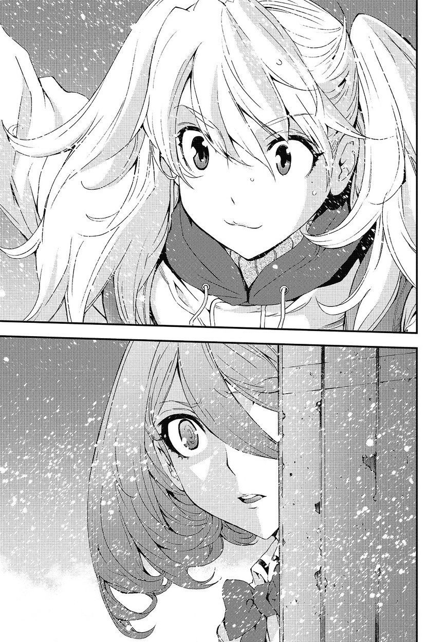 Aoki Hagane No Arpeggio Chapter 87 - 33