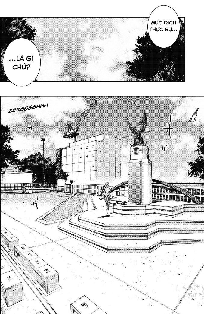 Aoki Hagane No Arpeggio Chapter 89 - 13