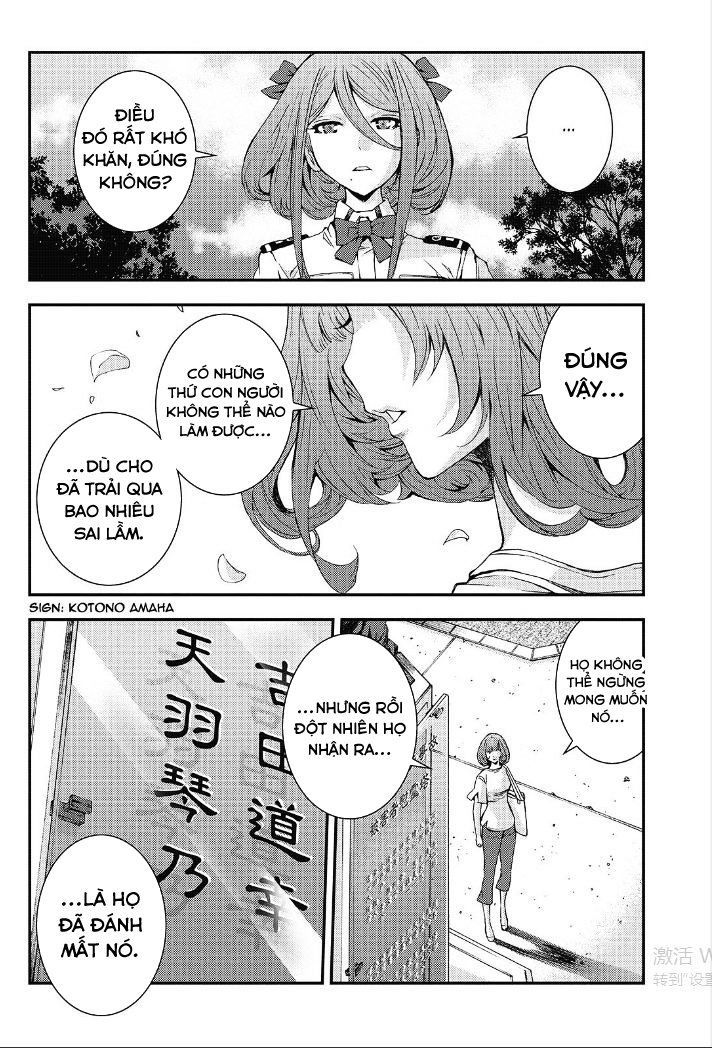 Aoki Hagane No Arpeggio Chapter 89 - 23