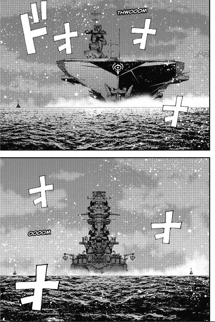 Aoki Hagane No Arpeggio Chapter 89 - 26