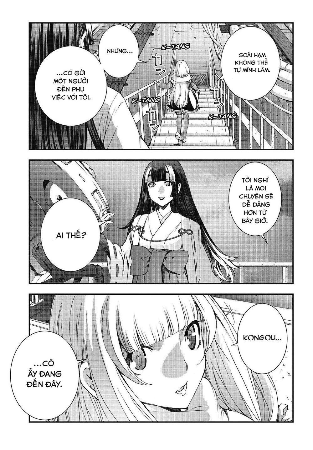 Aoki Hagane No Arpeggio Chapter 94 - 10