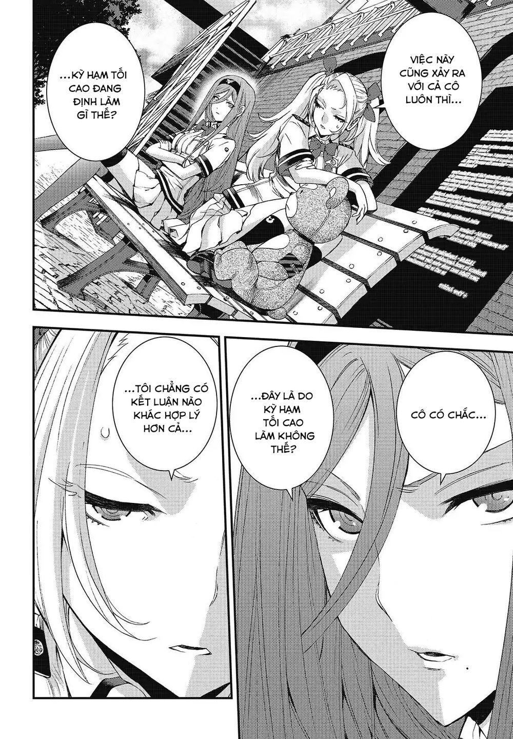 Aoki Hagane No Arpeggio Chapter 96 - 15