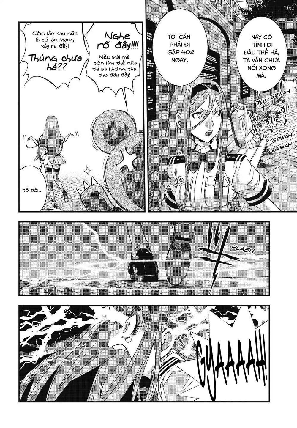 Aoki Hagane No Arpeggio Chapter 96 - 17