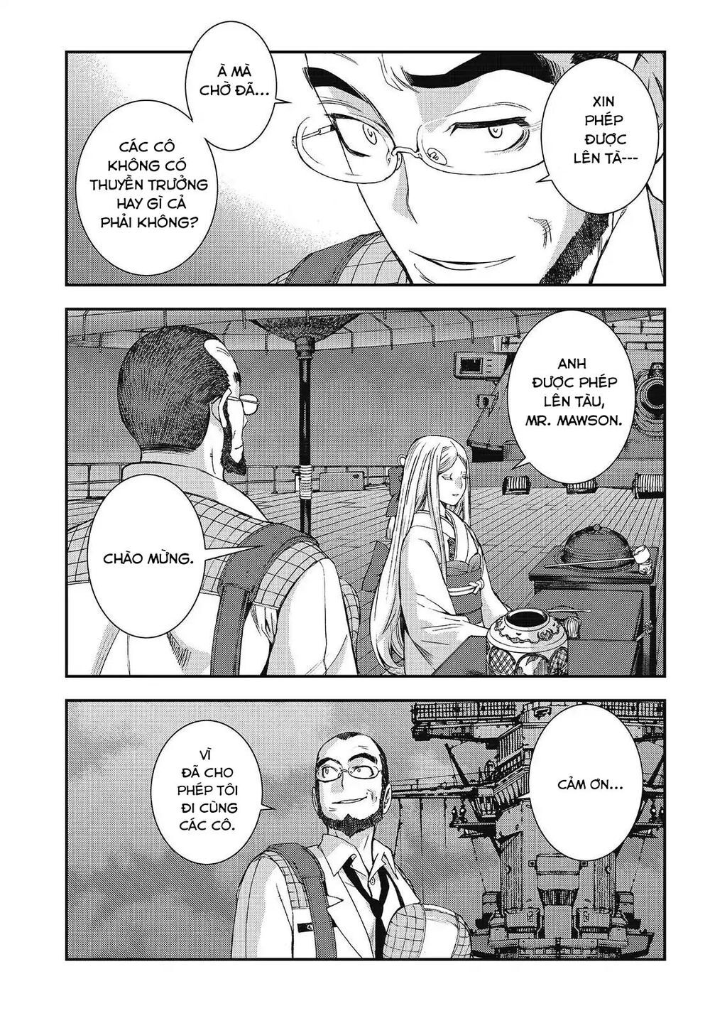 Aoki Hagane No Arpeggio Chapter 96 - 6