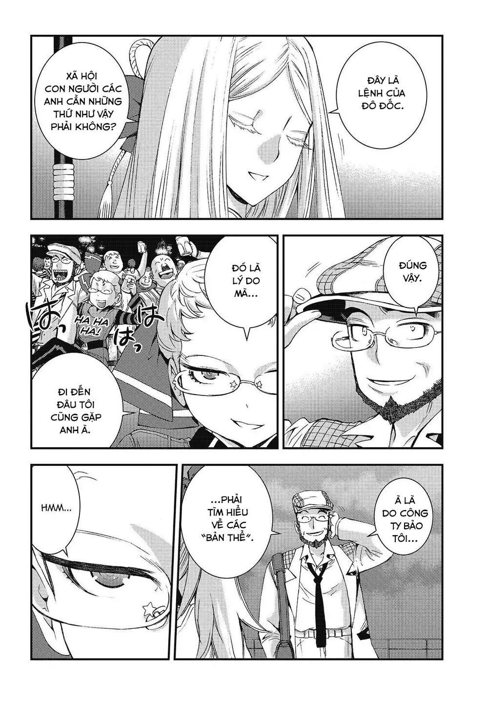 Aoki Hagane No Arpeggio Chapter 96 - 7