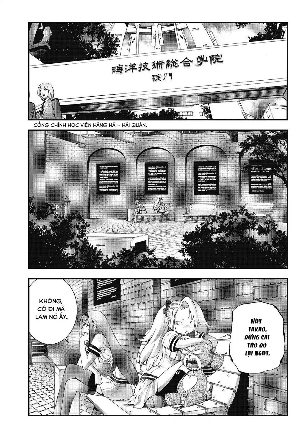 Aoki Hagane No Arpeggio Chapter 96 - 10