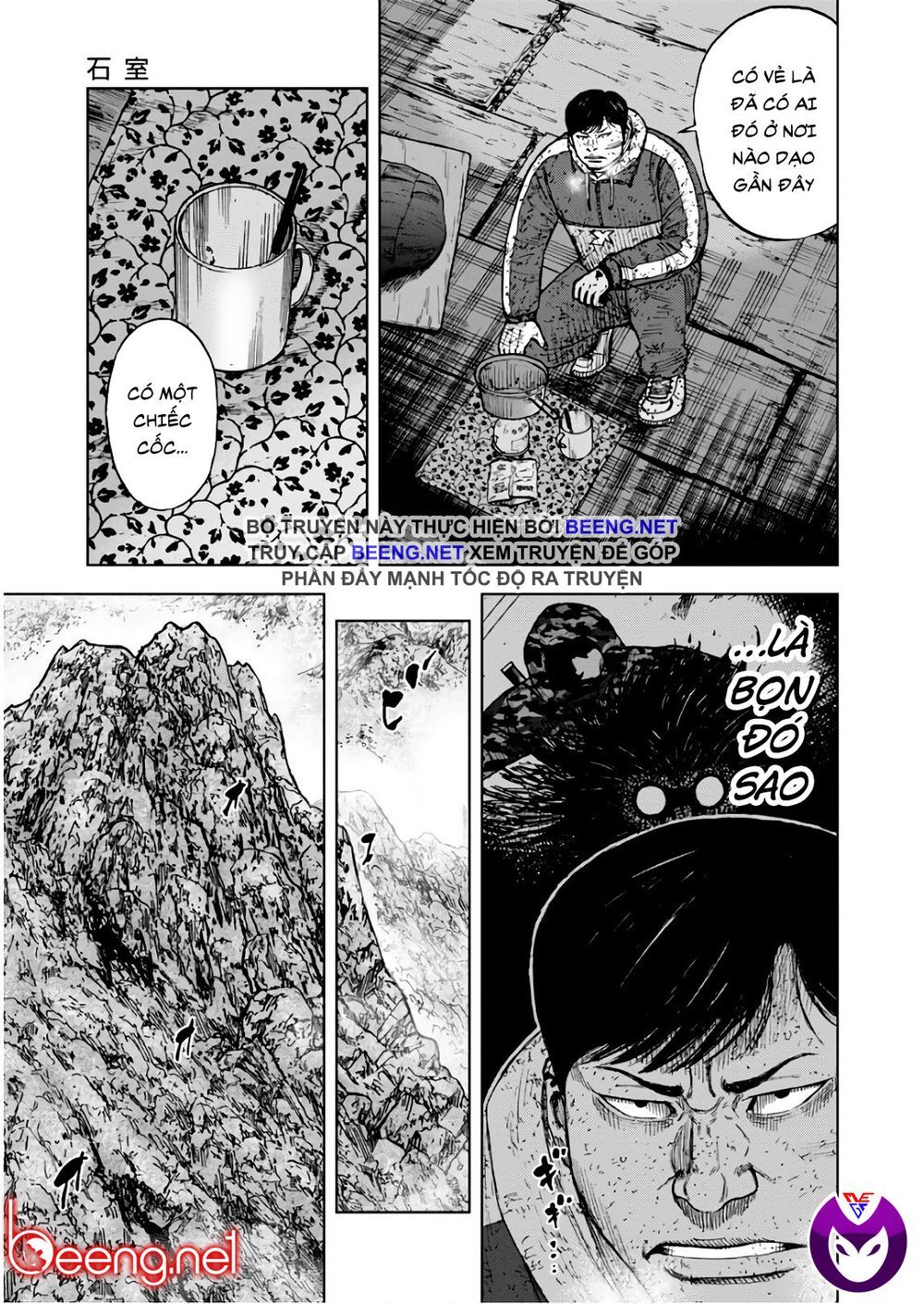 Monkey Peak - Đỉnh Núi Khỉ Chapter 106 - 11