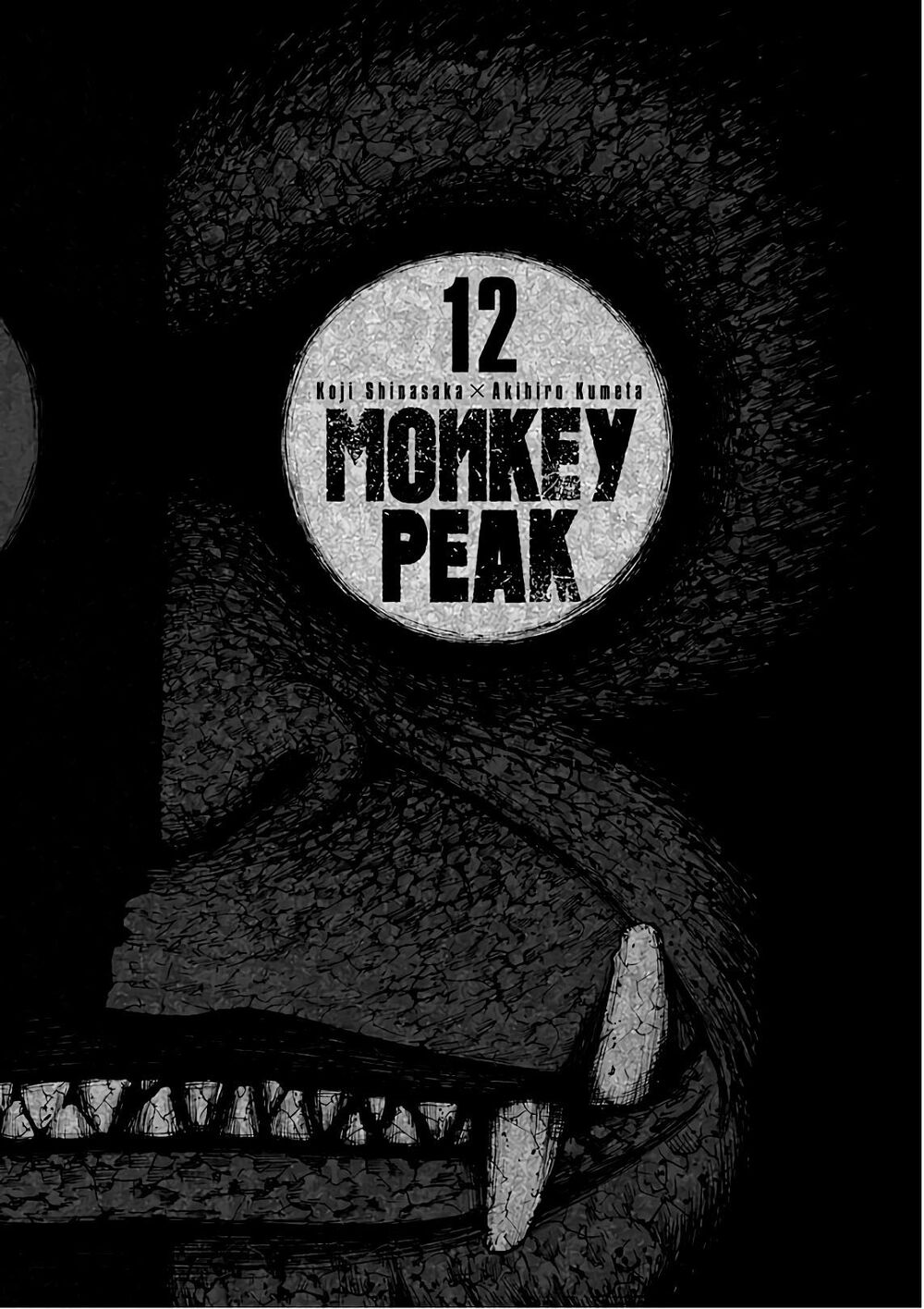 Monkey Peak - Đỉnh Núi Khỉ Chapter 111 - 3