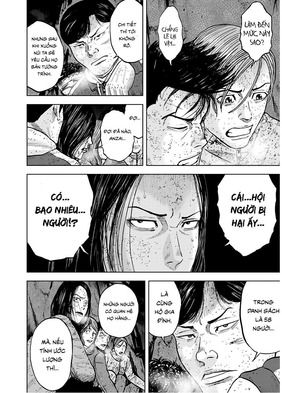 Monkey Peak - Đỉnh Núi Khỉ Chapter 82 - 16