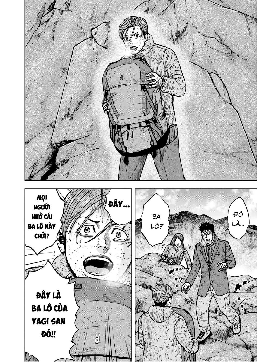 Monkey Peak - Đỉnh Núi Khỉ Chapter 83 - 17