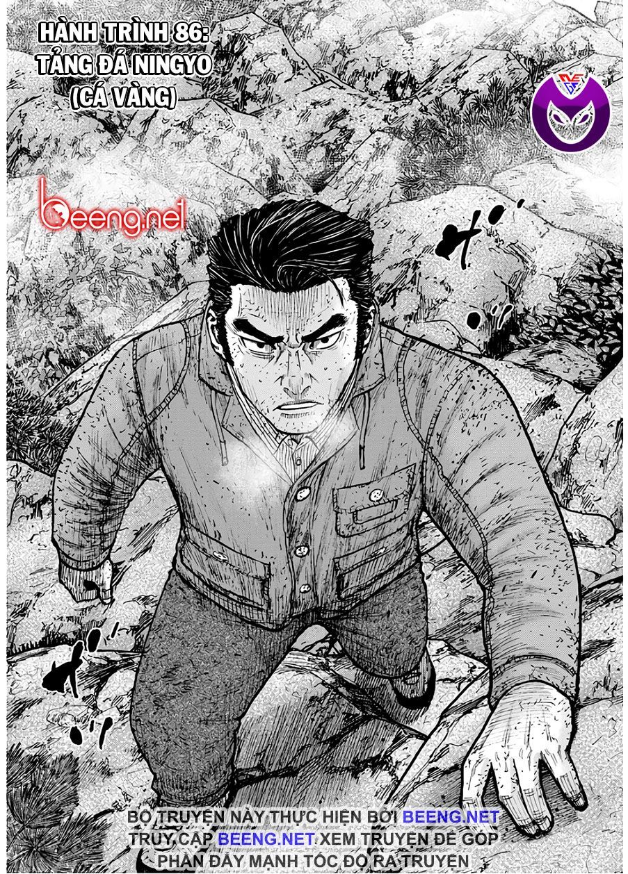 Monkey Peak - Đỉnh Núi Khỉ Chapter 86 - 1