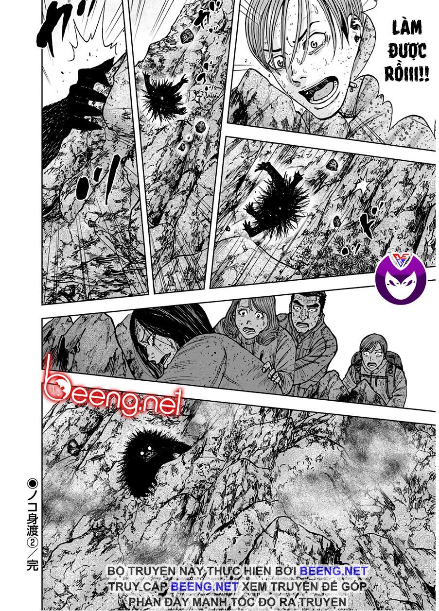 Monkey Peak - Đỉnh Núi Khỉ Chapter 88 - 20