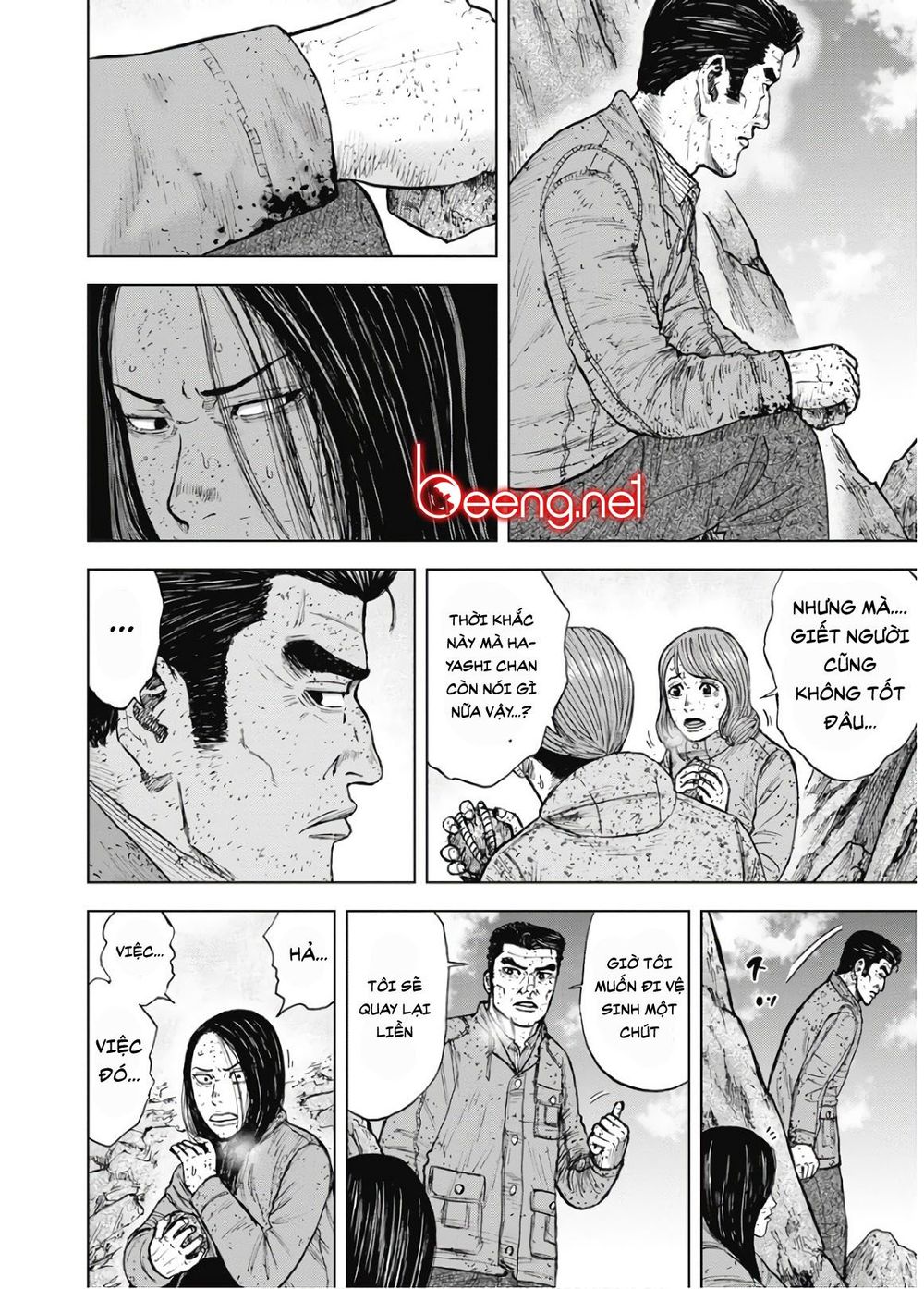 Monkey Peak - Đỉnh Núi Khỉ Chapter 89 - 12