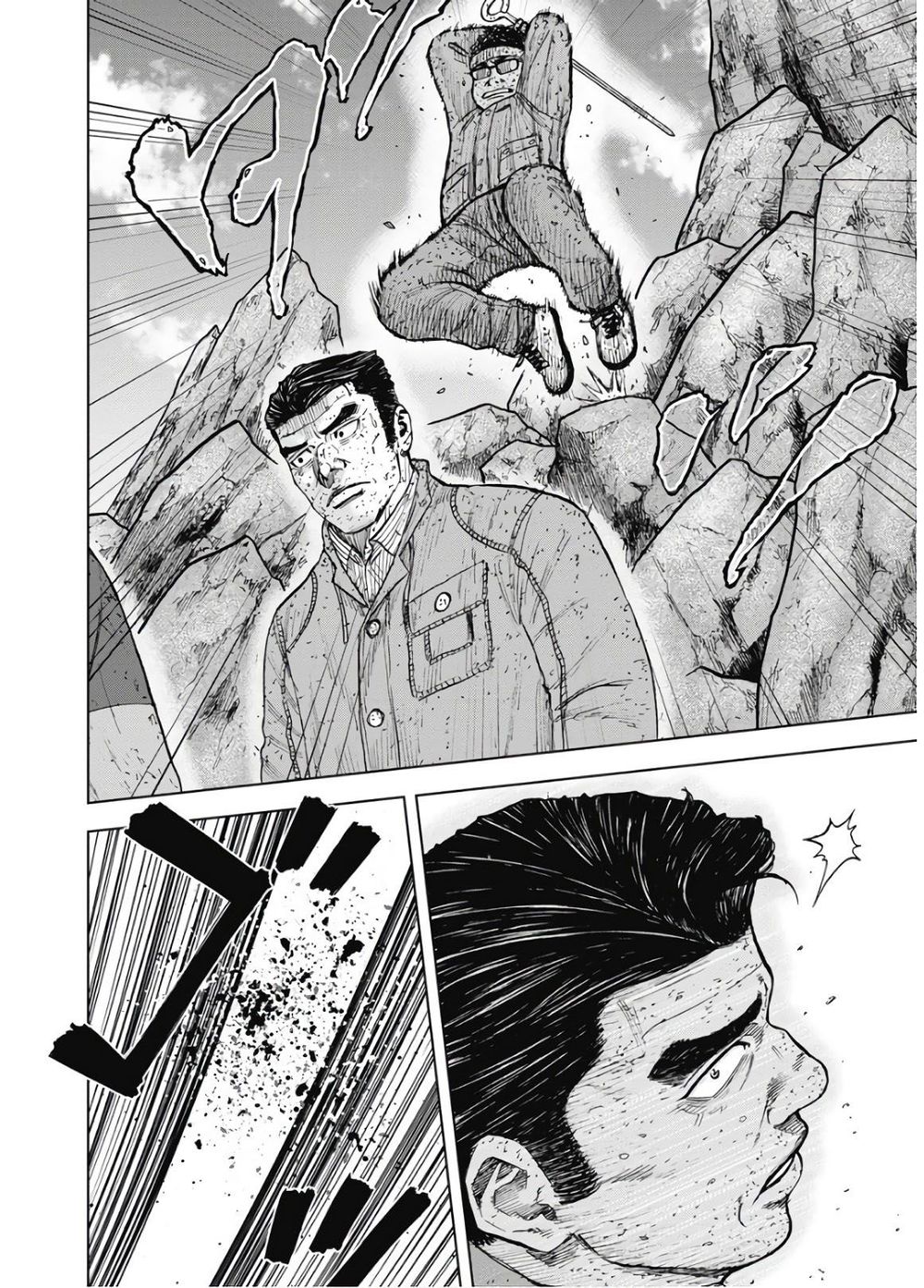 Monkey Peak - Đỉnh Núi Khỉ Chapter 89 - 18