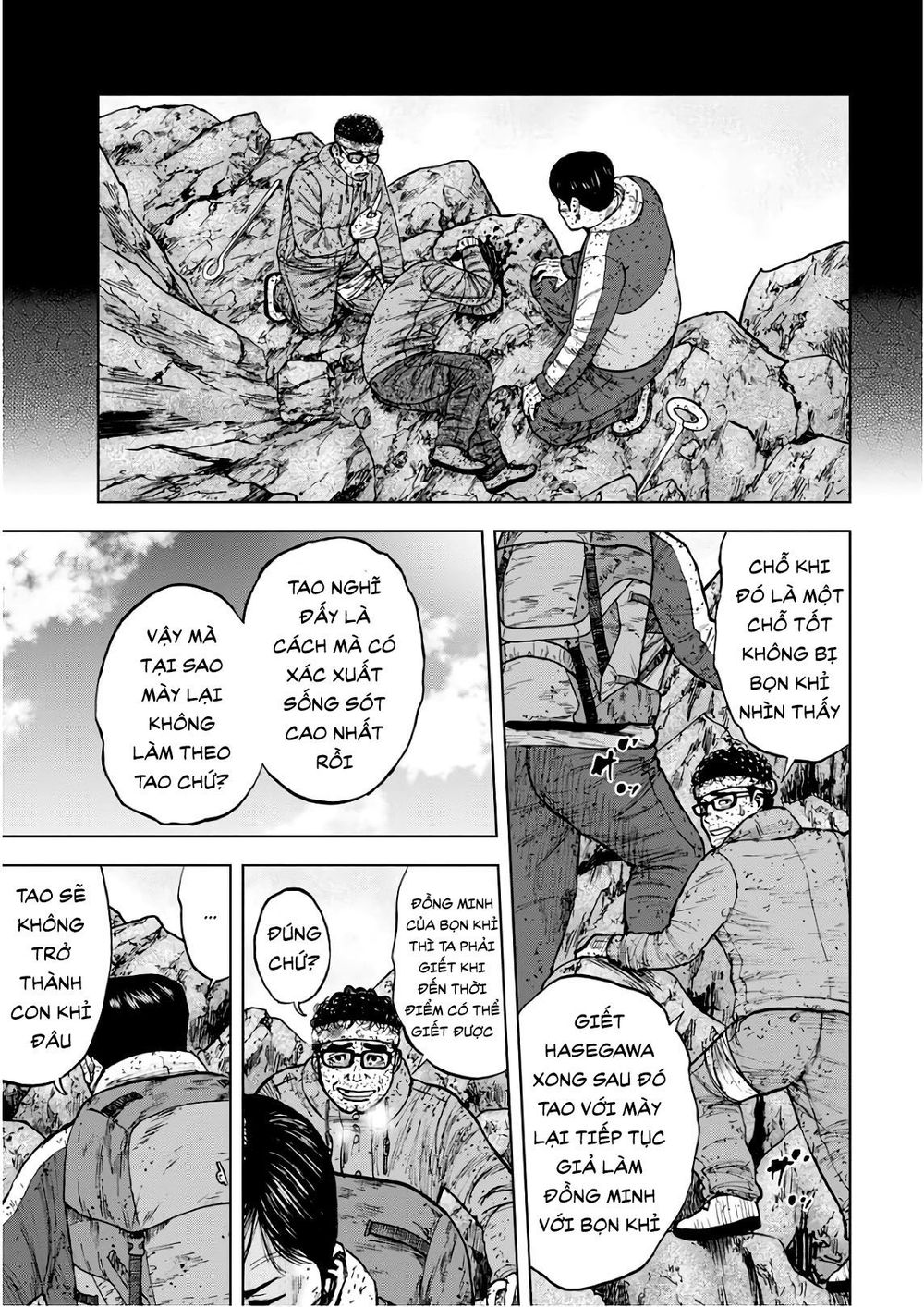 Monkey Peak - Đỉnh Núi Khỉ Chapter 91 - 16