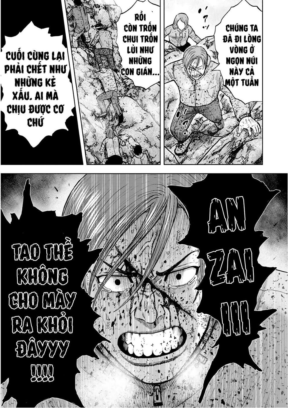 Monkey Peak - Đỉnh Núi Khỉ Chapter 91 - 22