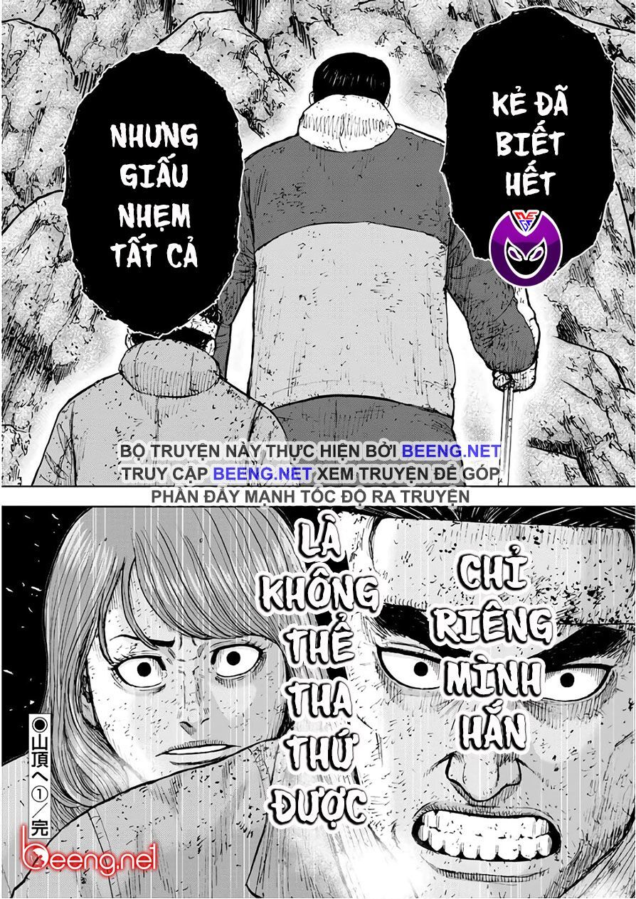 Monkey Peak - Đỉnh Núi Khỉ Chapter 98 - 20