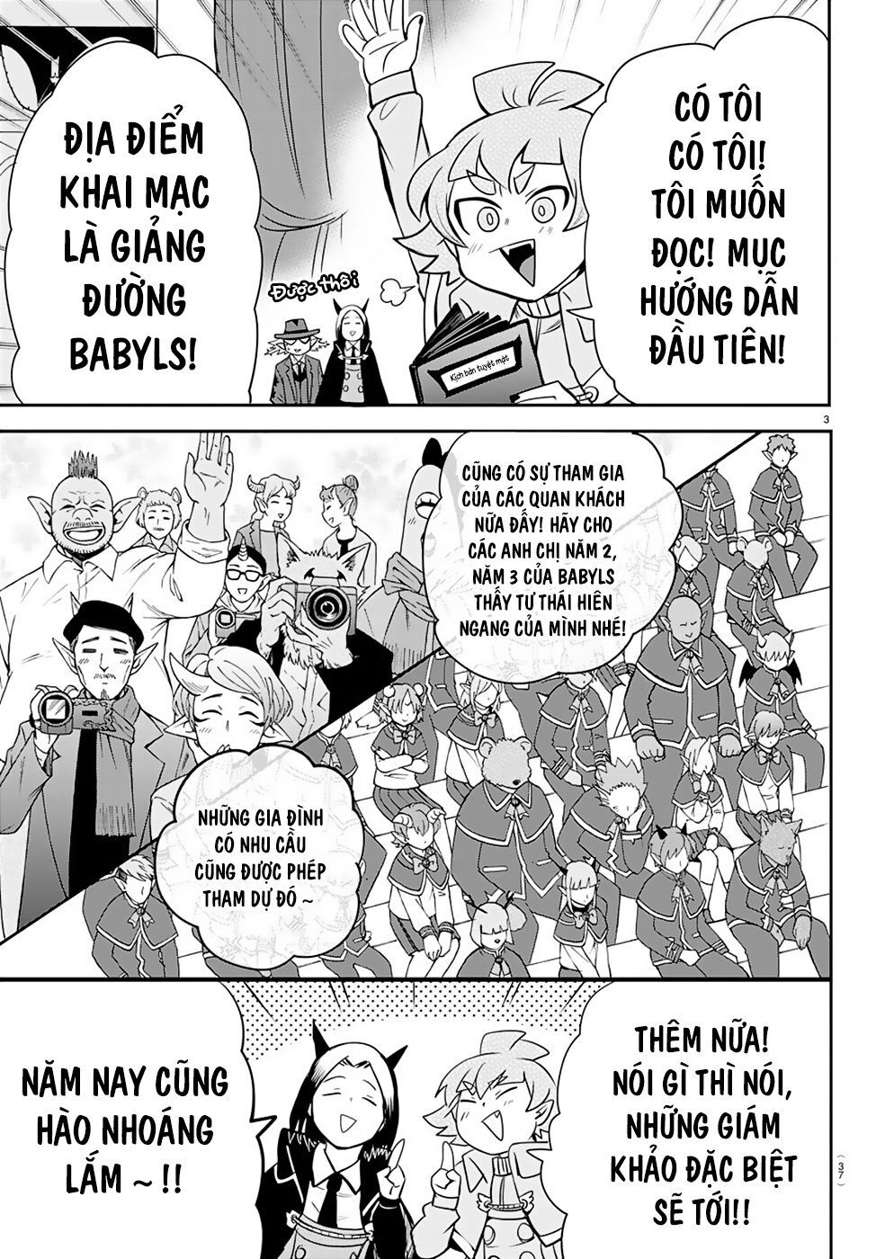 Chào Mừng Cậu Đến Trường Iruma-Kun Chapter 161 - 5