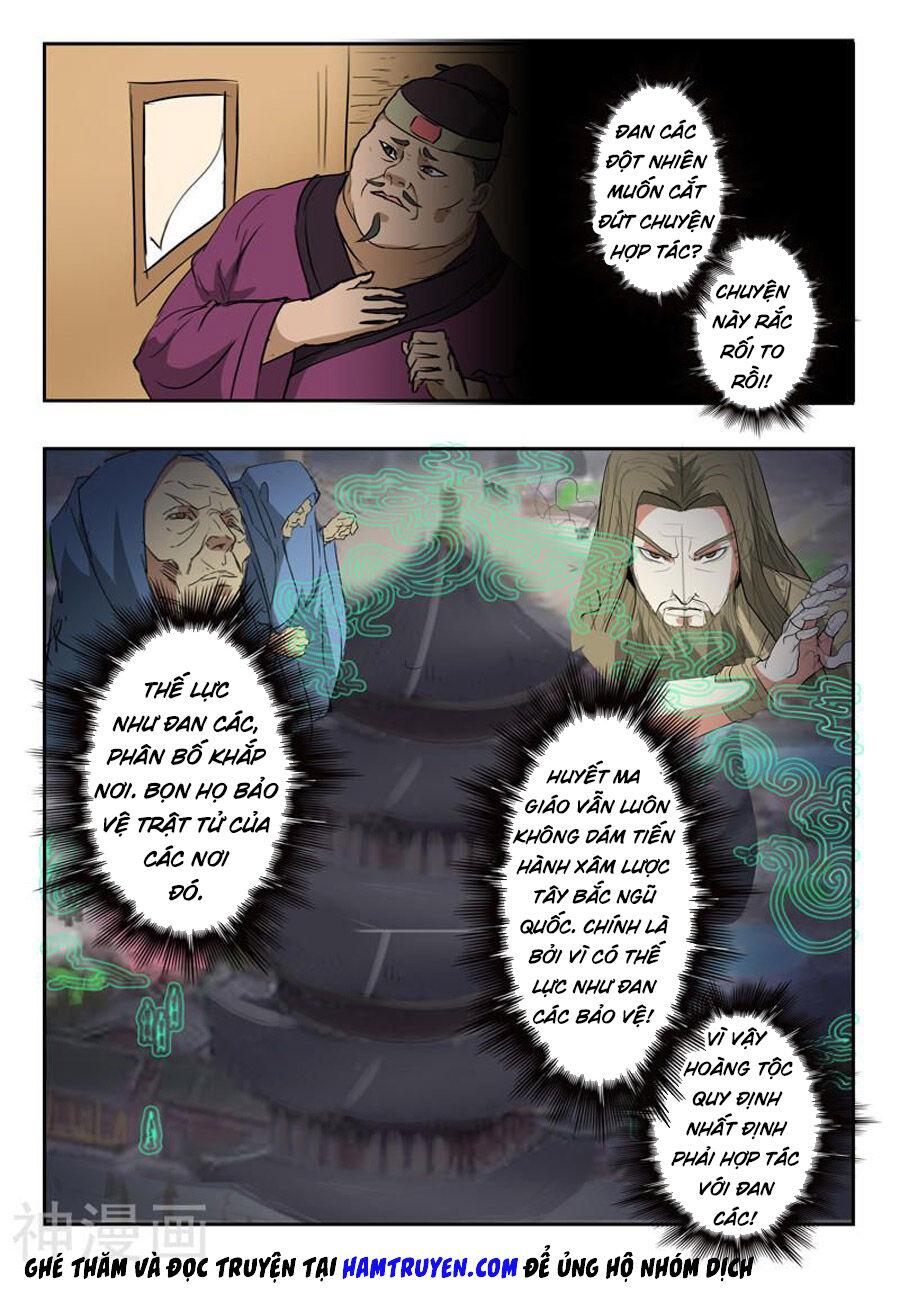 Võ Thần Chúa Tể Chapter 395 - 5