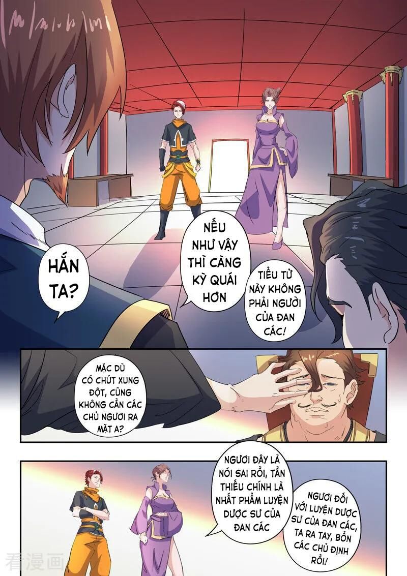 Võ Thần Chúa Tể Chapter 406 - 9