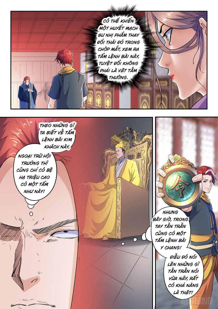 Võ Thần Chúa Tể Chapter 409 - 6