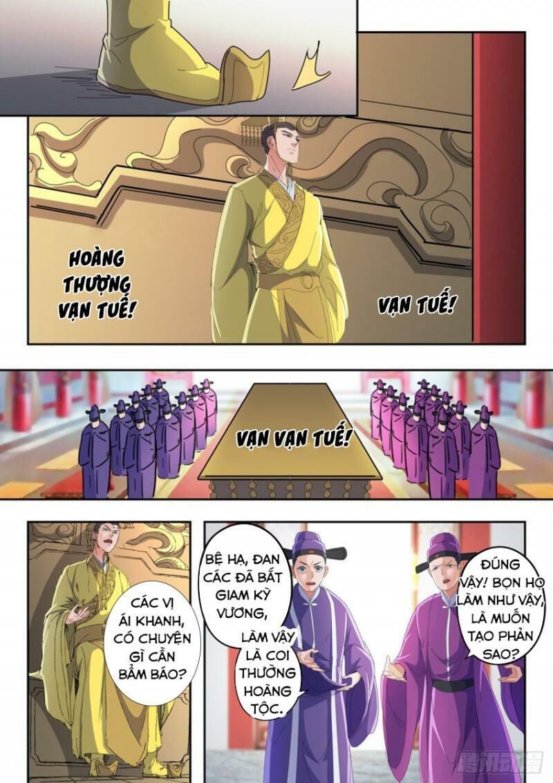 Võ Thần Chúa Tể Chapter 411 - 7