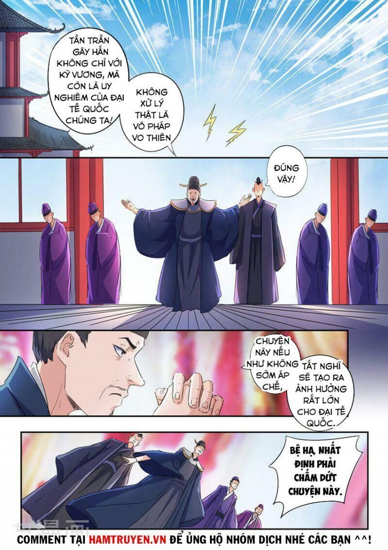 Võ Thần Chúa Tể Chapter 412 - 3