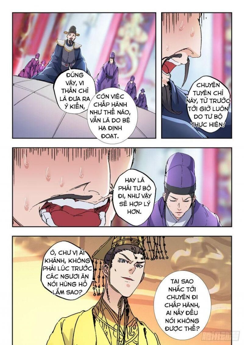 Võ Thần Chúa Tể Chapter 413 - 4