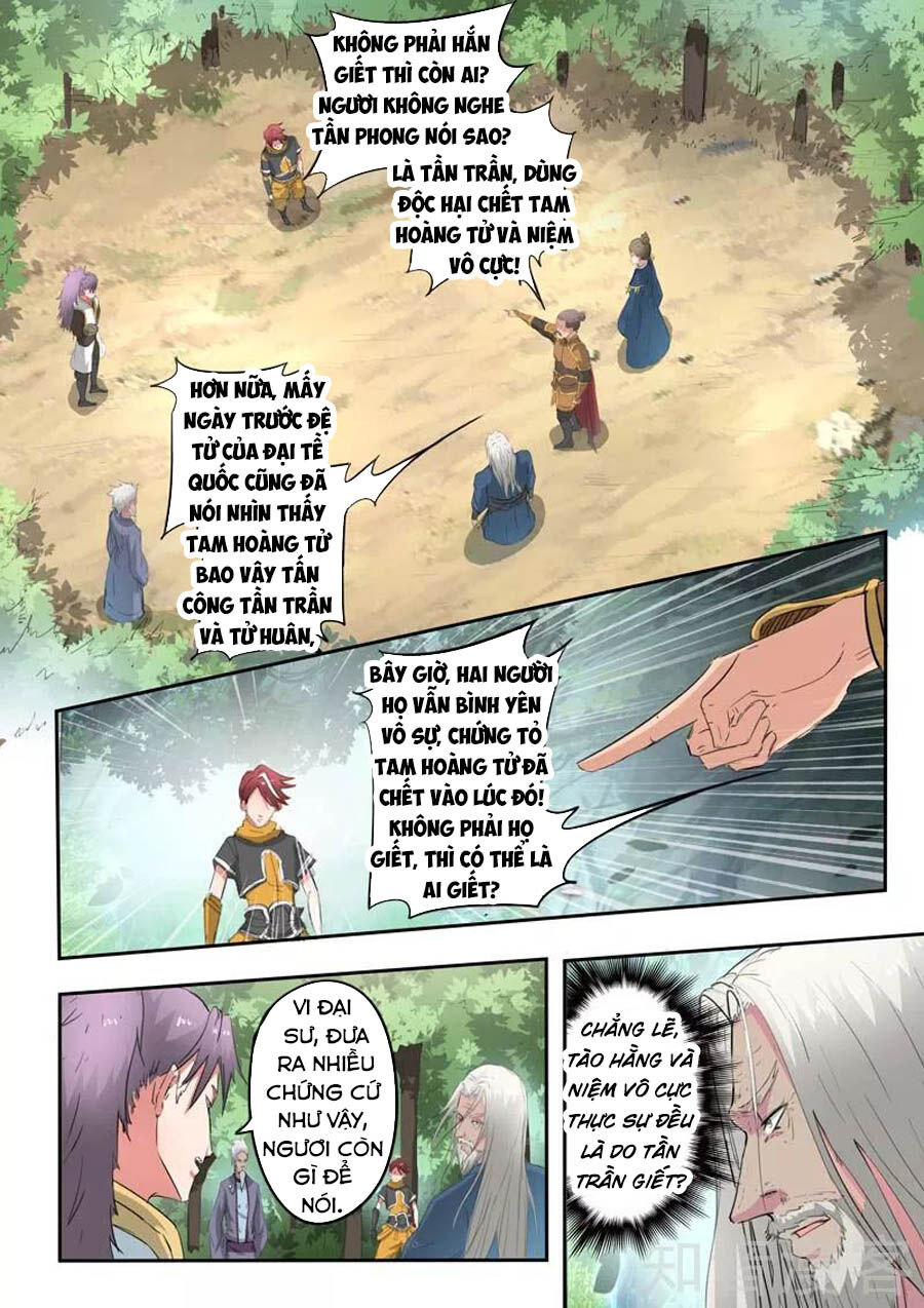 Võ Thần Chúa Tể Chapter 362 - 2