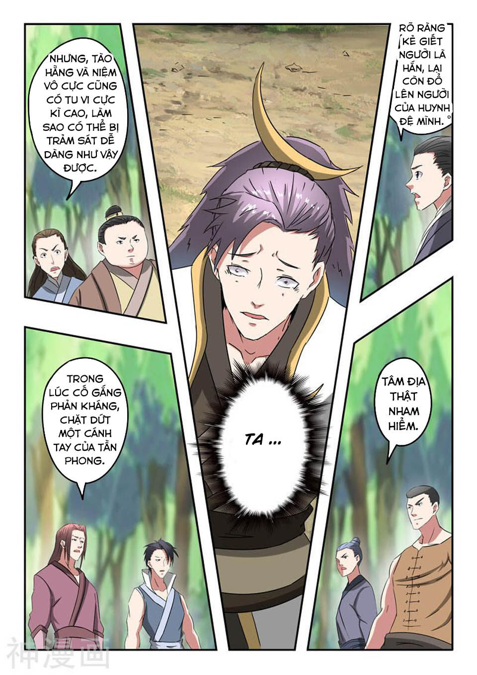 Võ Thần Chúa Tể Chapter 364 - 7