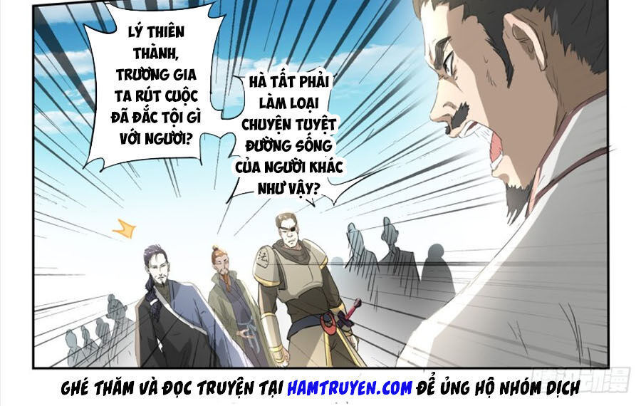 Võ Thần Chúa Tể Chapter 384 - 7