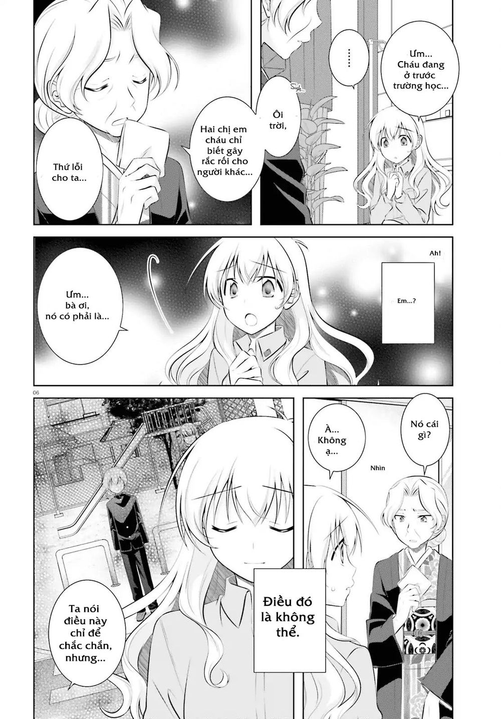 Iris Zero Chapter 43 - 4