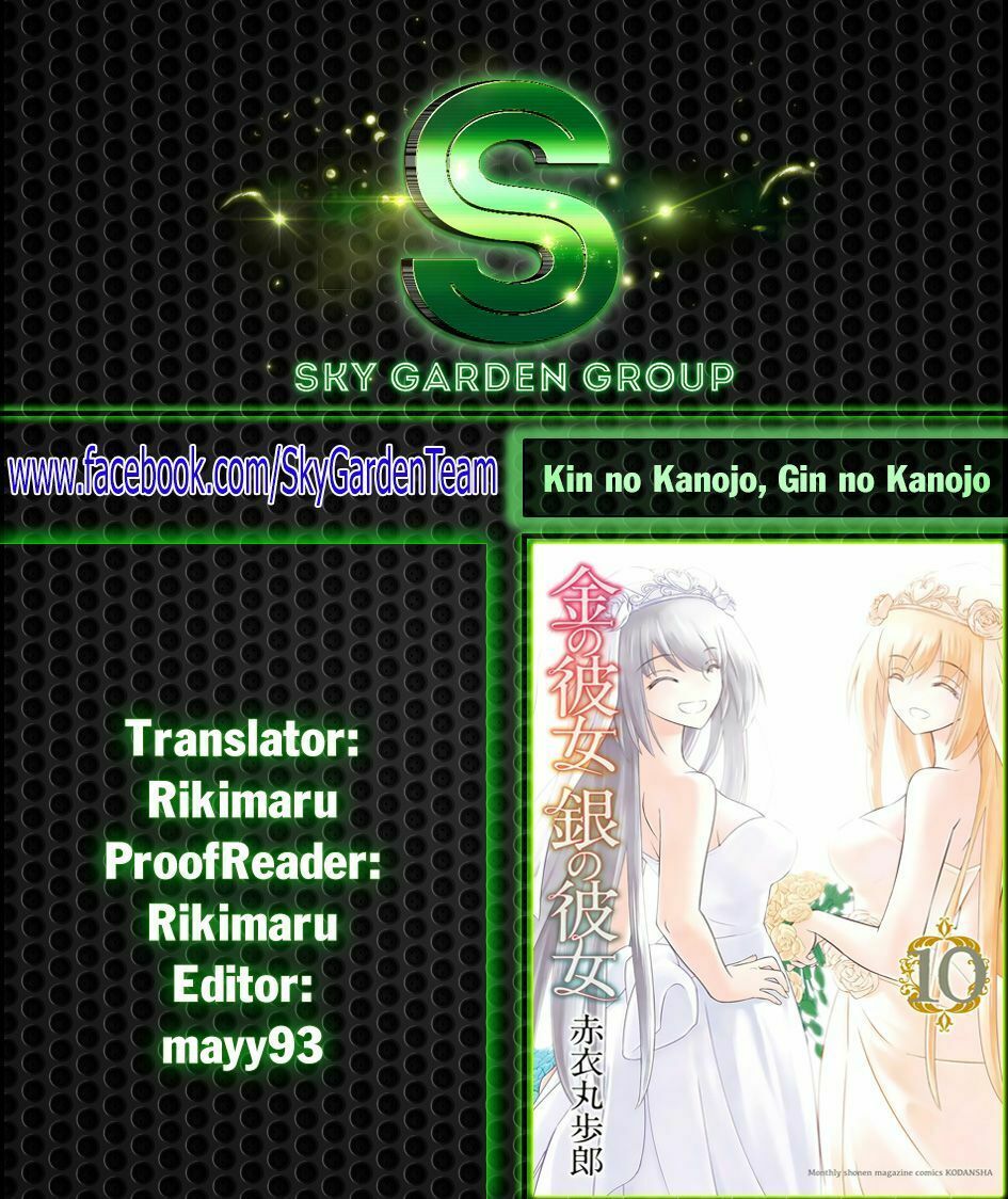 Kin No Kanojo, Gin No Kanojo Chapter 49 - 2