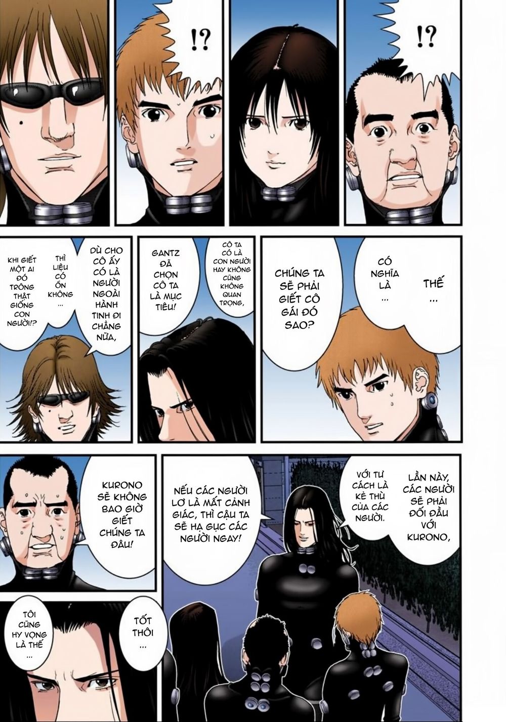 Gantz Full Color Chapter 175 - 15