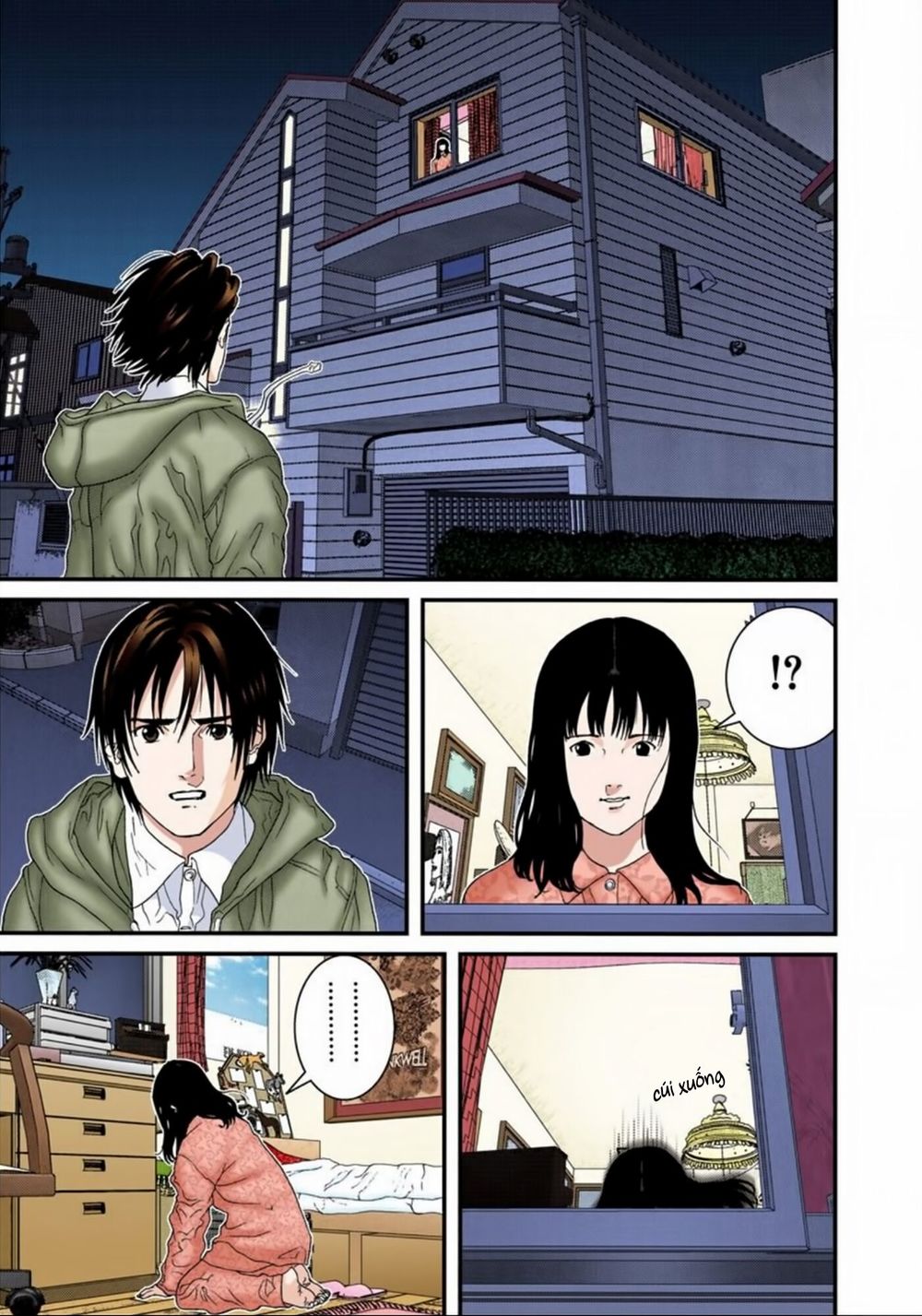 Gantz Full Color Chapter 175 - 17