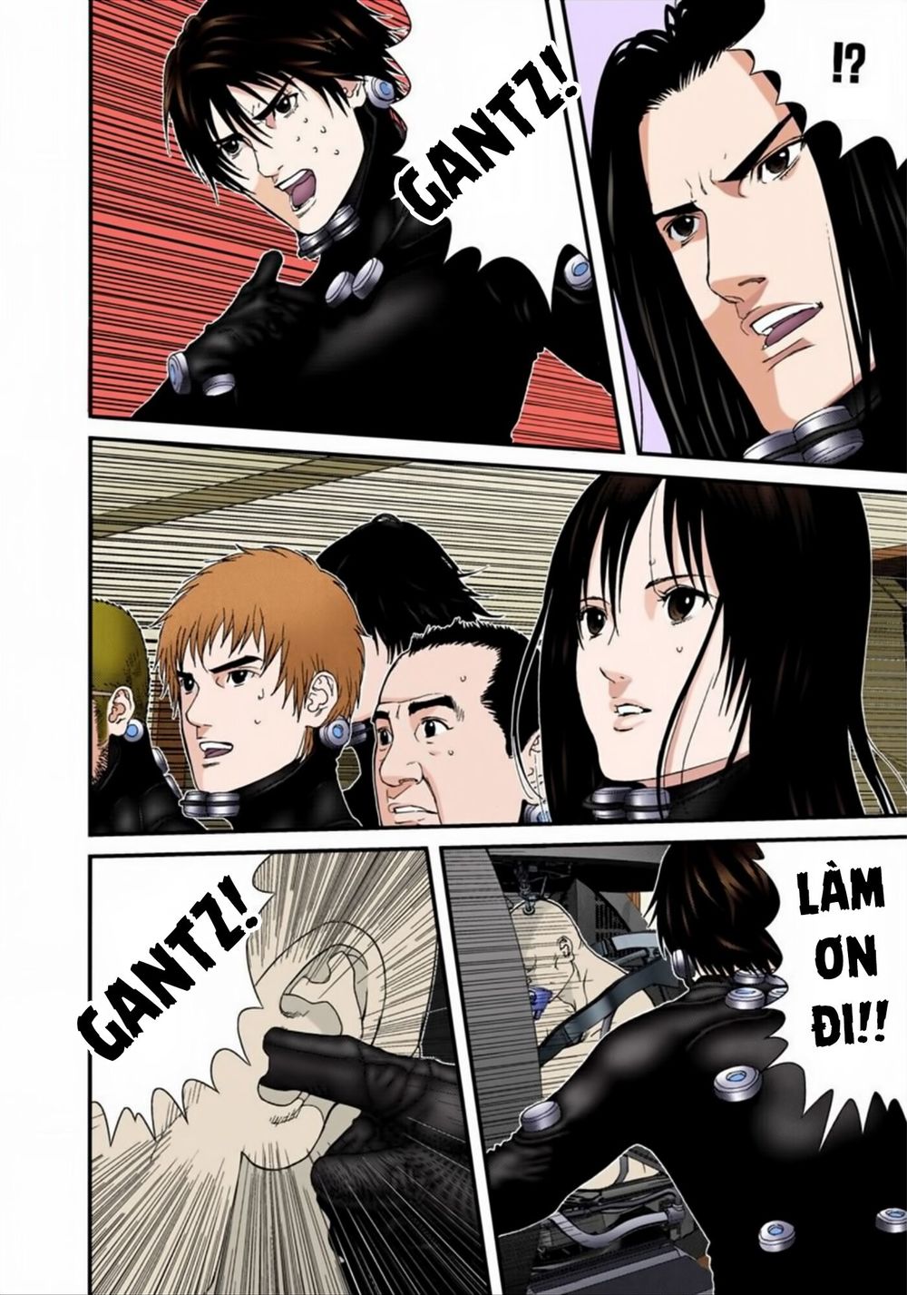 Gantz Full Color Chapter 175 - 7