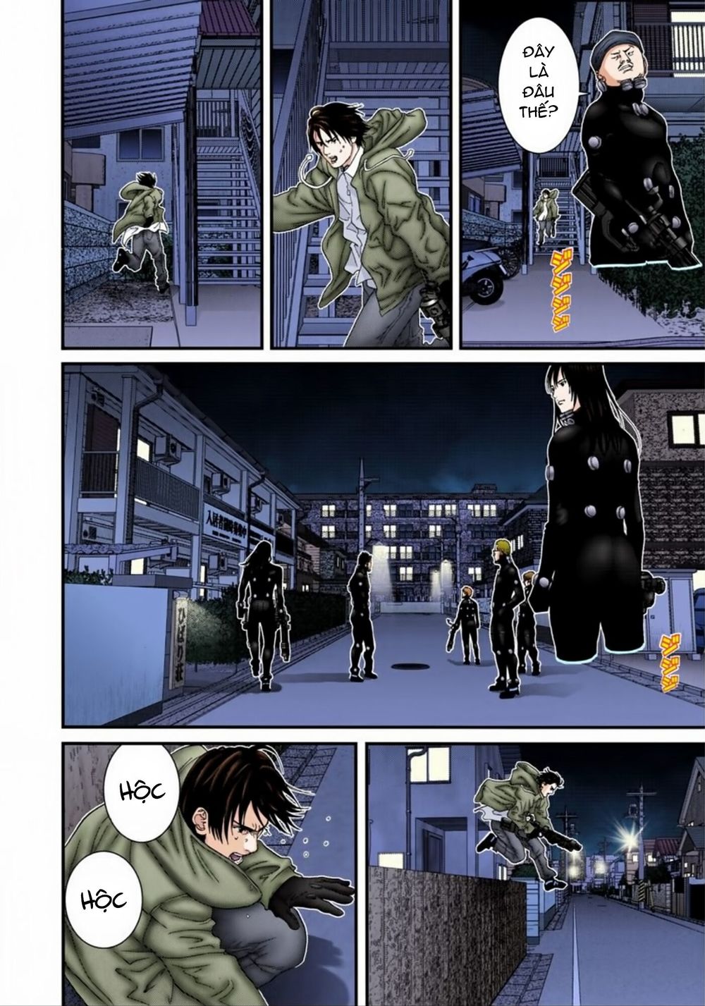 Gantz Full Color Chapter 175 - 10