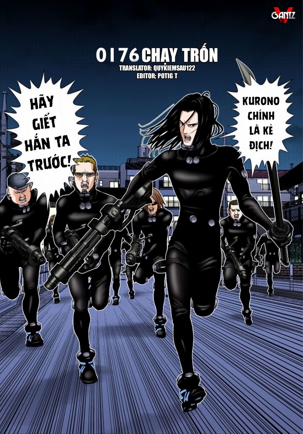 Gantz Full Color Chapter 176 - 1