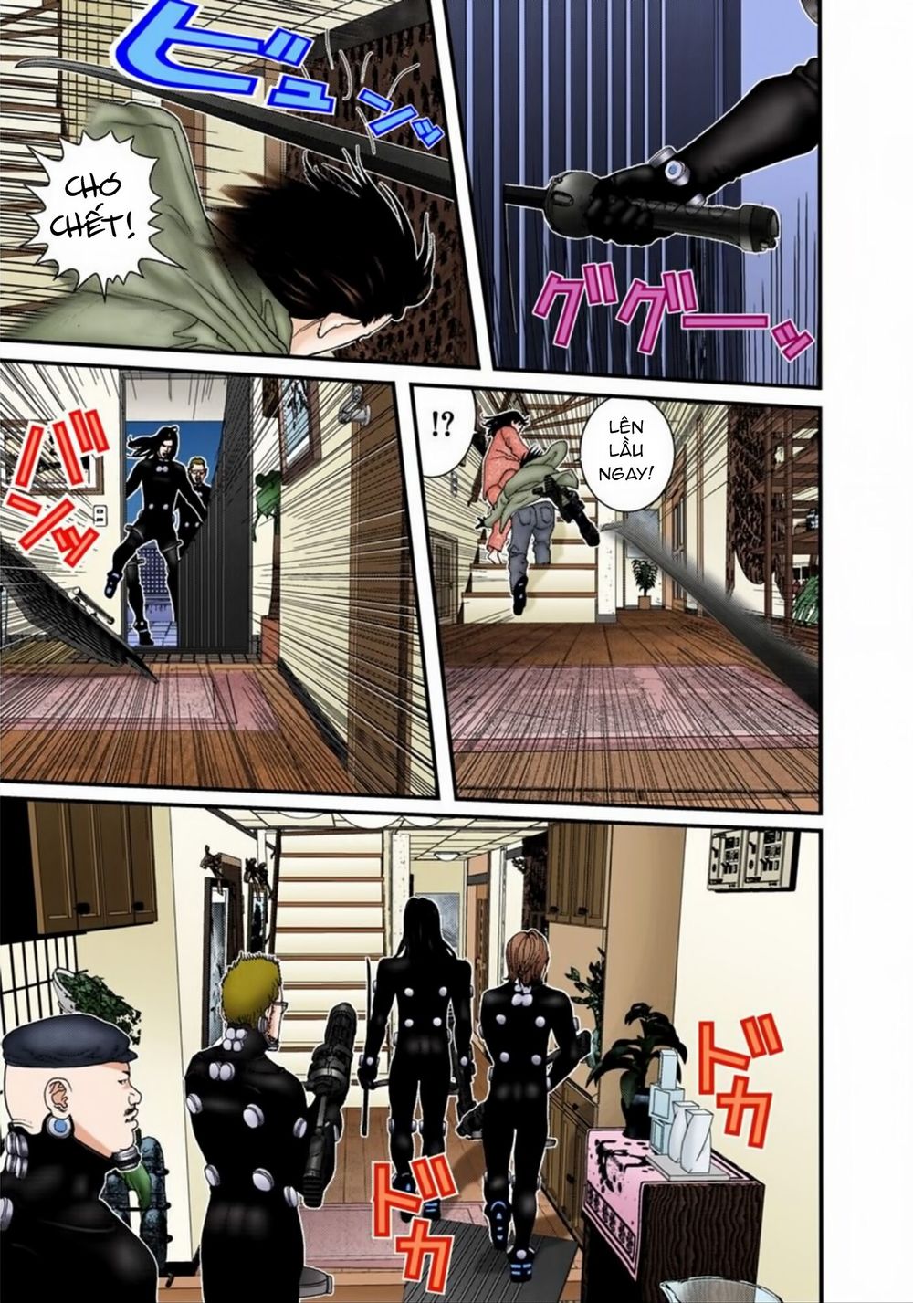 Gantz Full Color Chapter 176 - 12